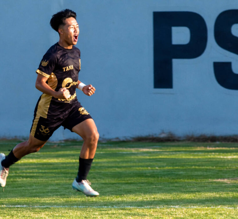 pstc cambe terceirona paranaense 2026